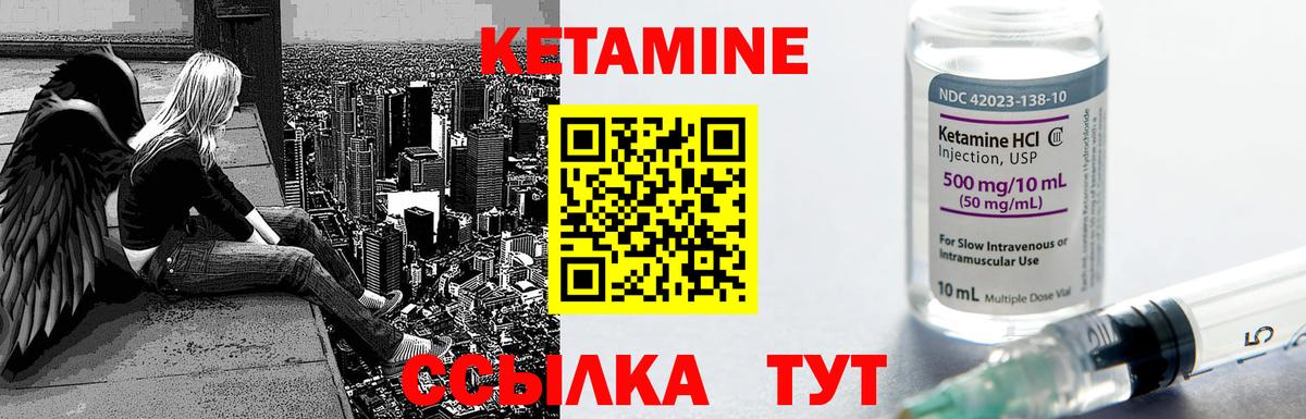 LSD-25  Alpha-PVP СОЛЬ кристаллы  COCAIN  ЭКСТАЗИ  Меф   Наркошоп  Вход с VPN  Павловский Посад  МАРИХУАНА  Каннабис  ГАШ 