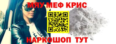 молекула духа Свободный