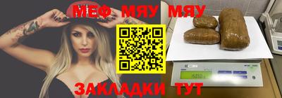 молекула духа Свободный