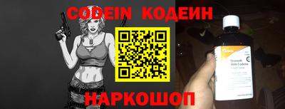 ECSTASY Северобайкальск