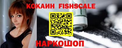 ECSTASY Северобайкальск