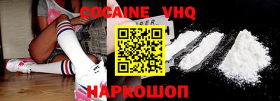 ECSTASY Северобайкальск