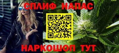 ECSTASY Северобайкальск