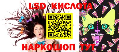 ECSTASY Северобайкальск