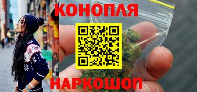 МДМА Севастополь