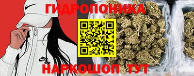 молекула духа Свободный