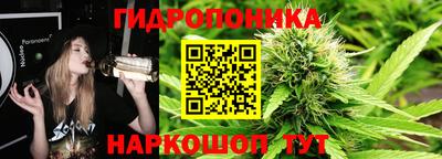 МДМА Севастополь