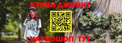 ECSTASY Северобайкальск