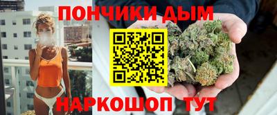 молекула духа Свободный