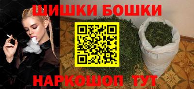 молекула духа Свободный