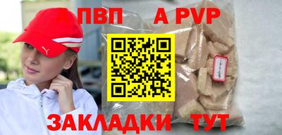 ECSTASY Северобайкальск
