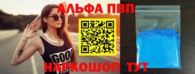 молекула духа Свободный