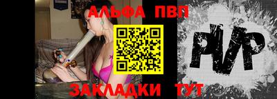 молекула духа Свободный