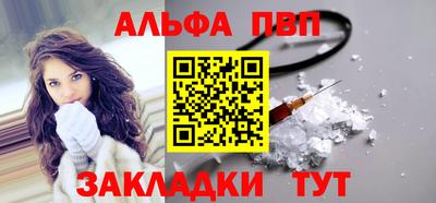 ECSTASY Северобайкальск