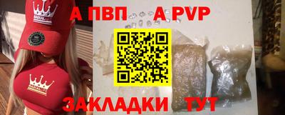 ECSTASY Северобайкальск