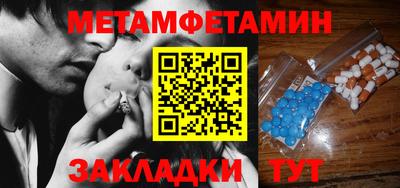молекула духа Свободный