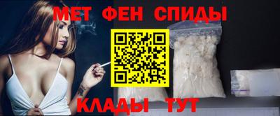 ECSTASY Северобайкальск