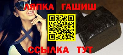 МДМА Севастополь