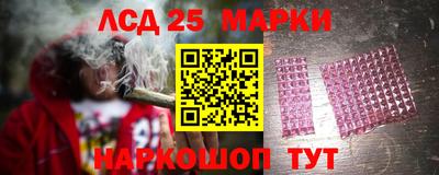 молекула духа Свободный