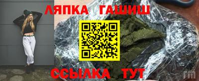 ECSTASY Северобайкальск